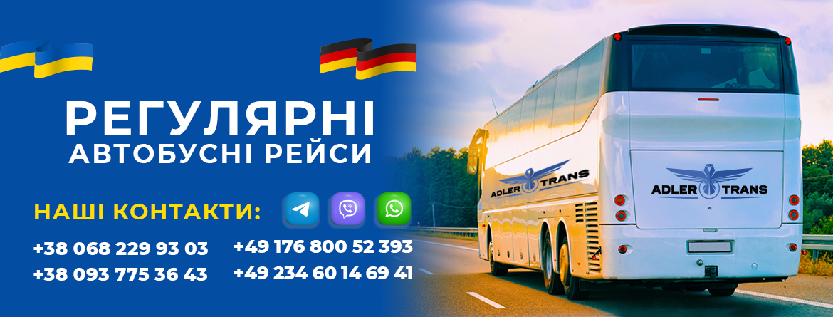Regelmäßige Busverbindungen Regelmäßige Busverbindungen